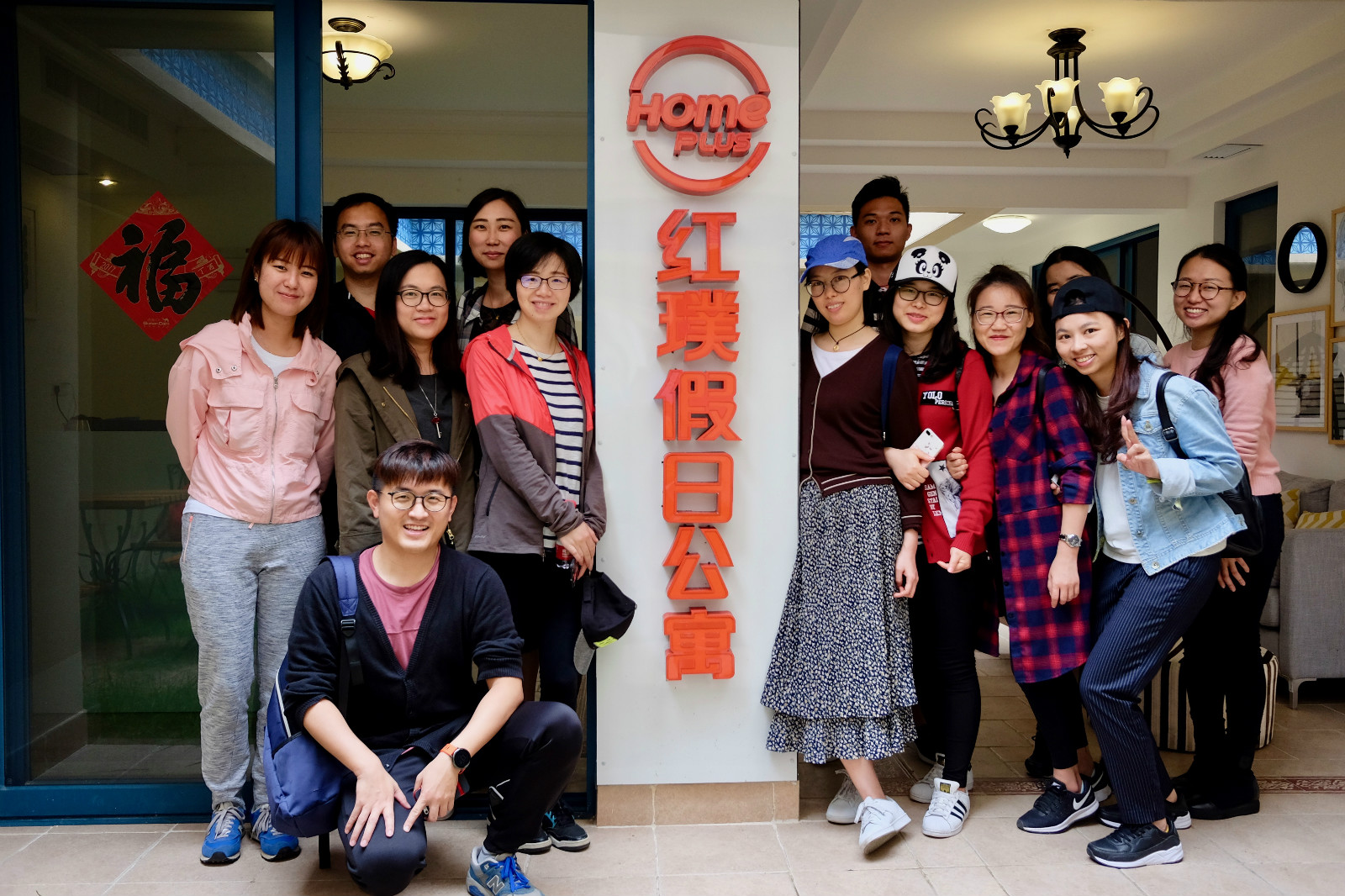 太阳集团城8722(Macau)股份有限公司-Official website