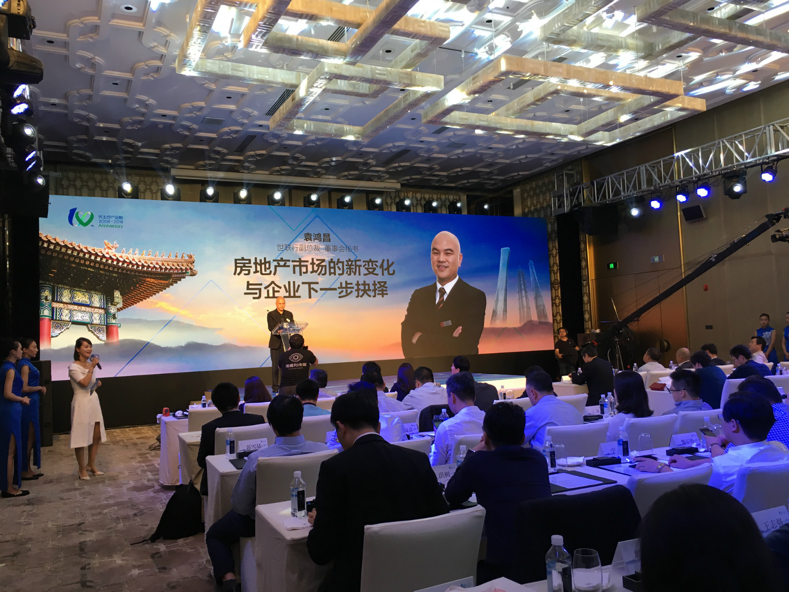 太阳集团城8722(Macau)股份有限公司-Official website