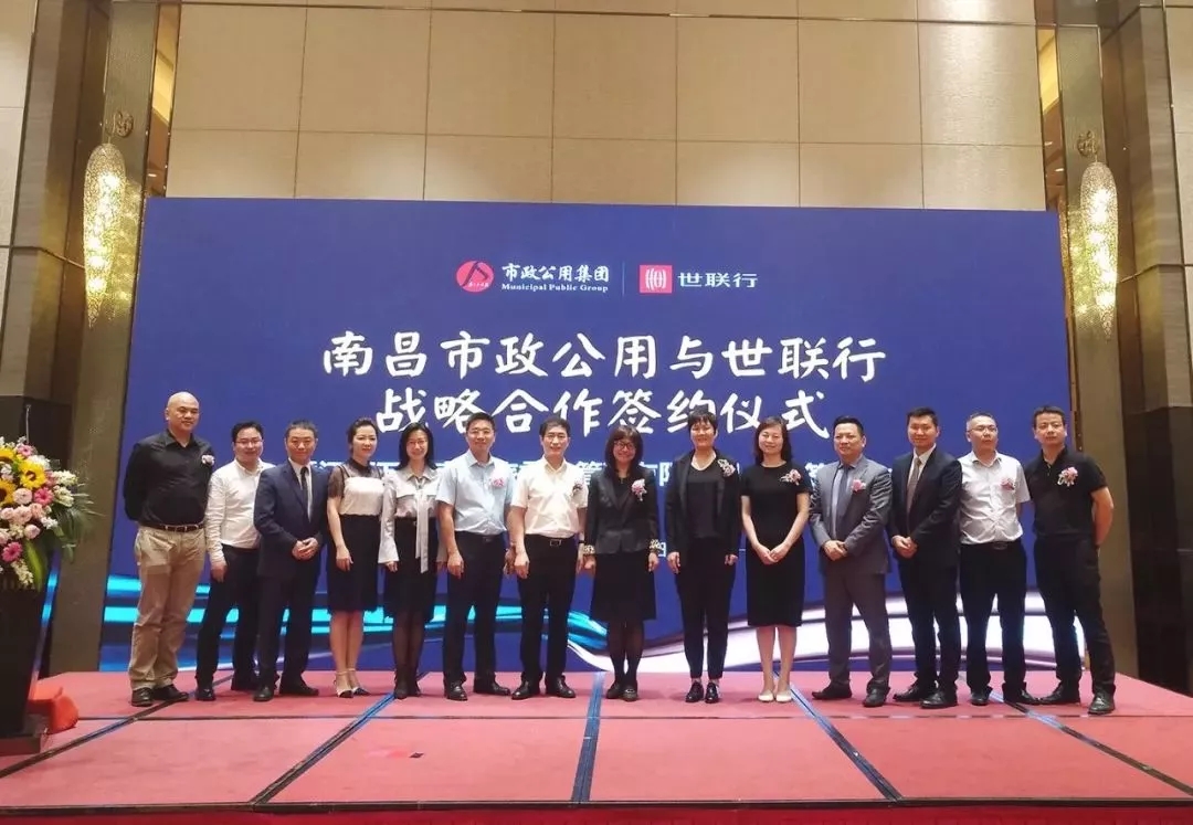 太阳集团城8722(Macau)股份有限公司-Official website