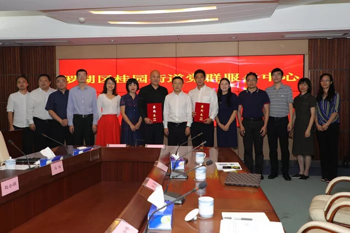 太阳集团城8722(Macau)股份有限公司-Official website