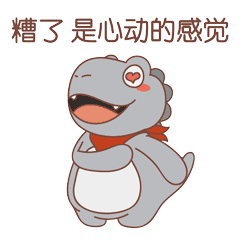 太阳集团城8722(Macau)股份有限公司-Official website