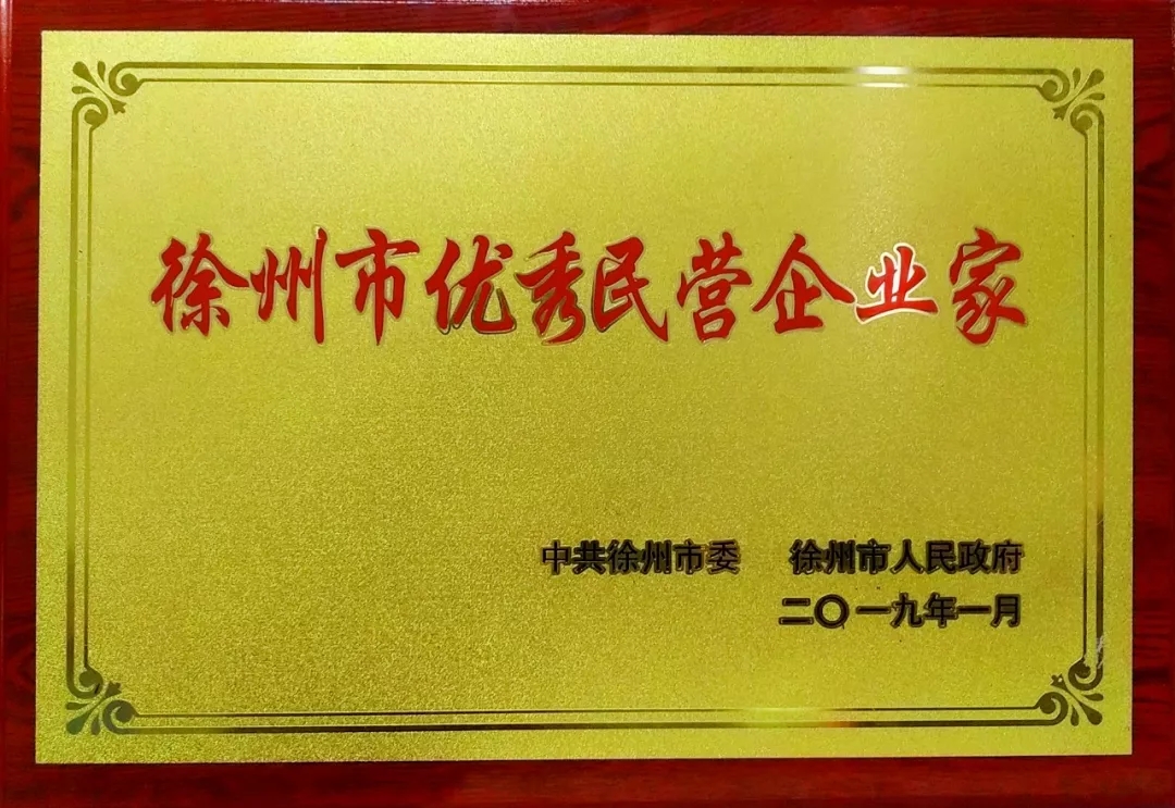 太阳集团城8722(Macau)股份有限公司-Official website