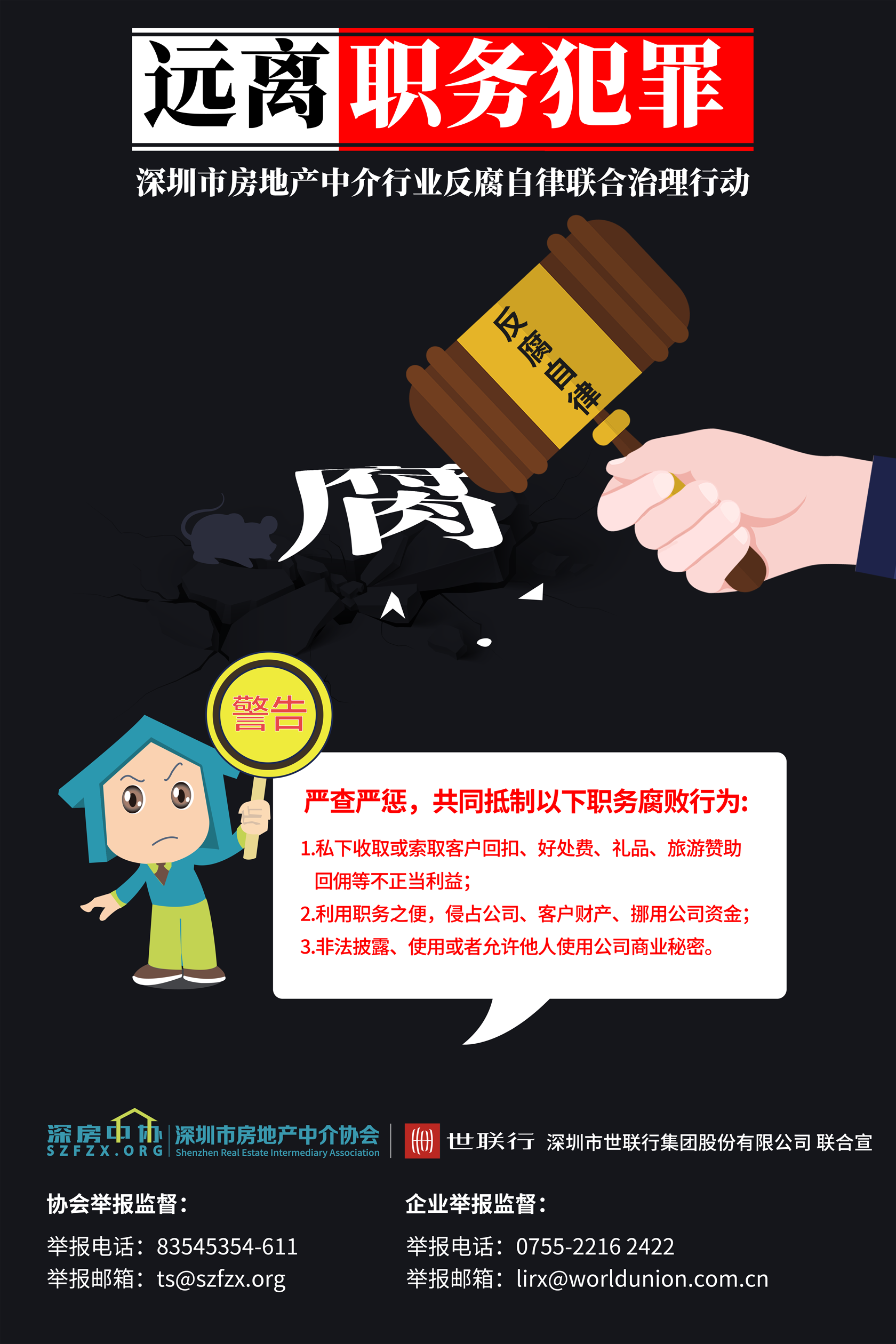 太阳集团城8722(Macau)股份有限公司-Official website