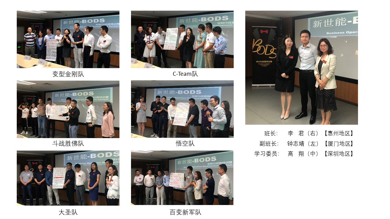 太阳集团城8722(Macau)股份有限公司-Official website