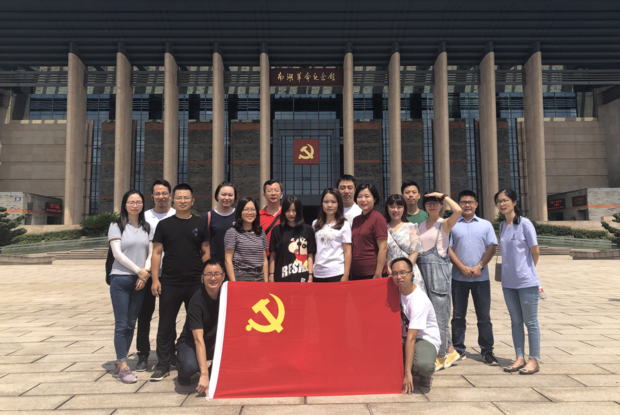 太阳集团城8722(Macau)股份有限公司-Official website