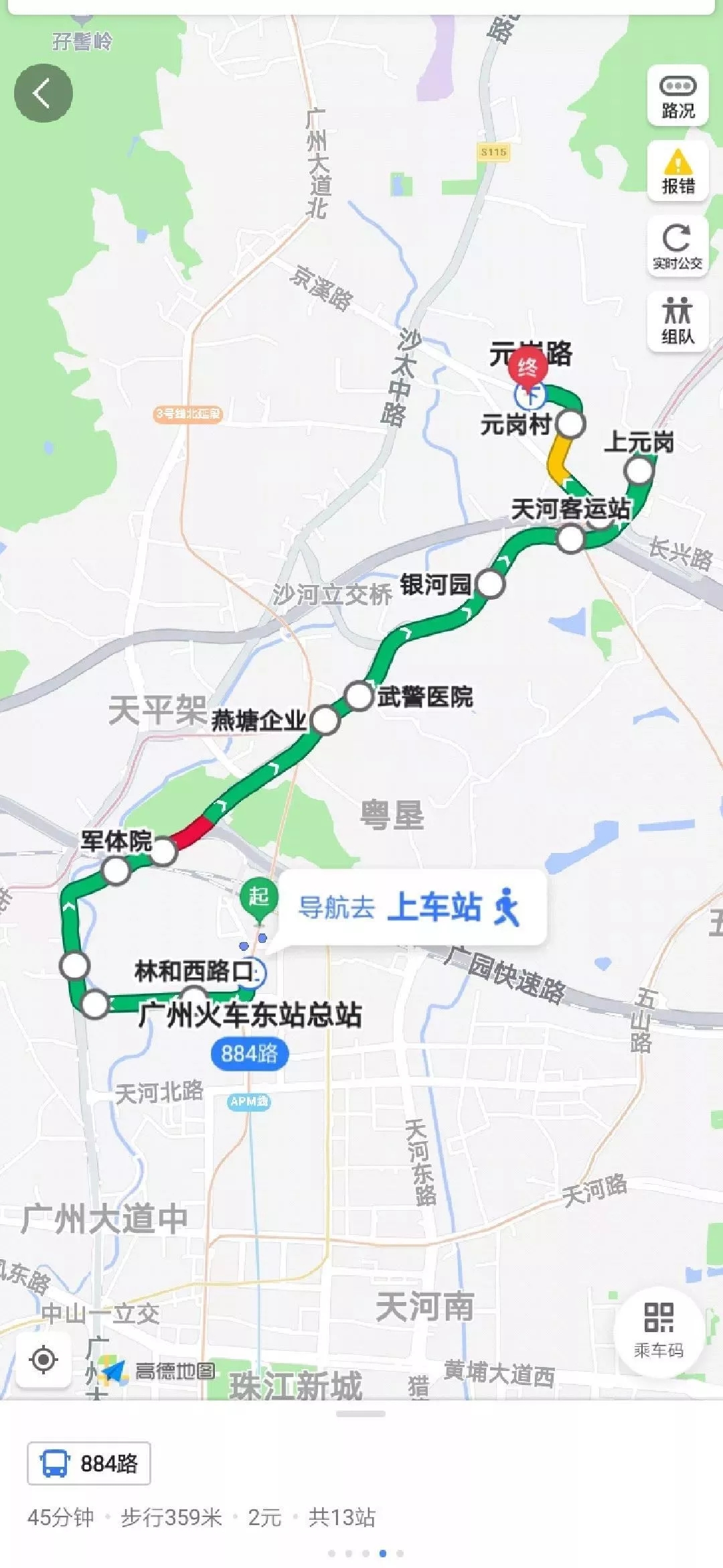 太阳集团城8722(Macau)股份有限公司-Official website