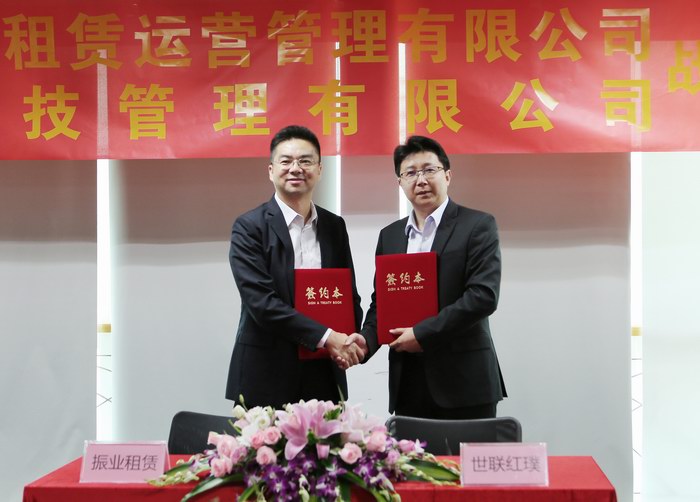 太阳集团城8722(Macau)股份有限公司-Official website