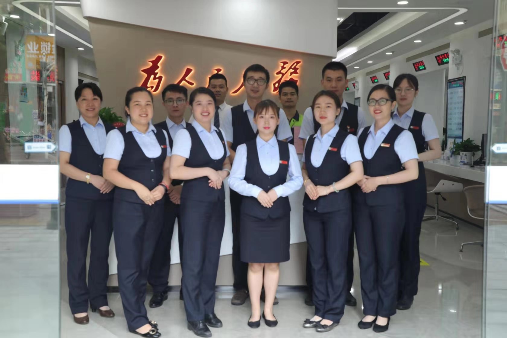 太阳集团城8722(Macau)股份有限公司-Official website