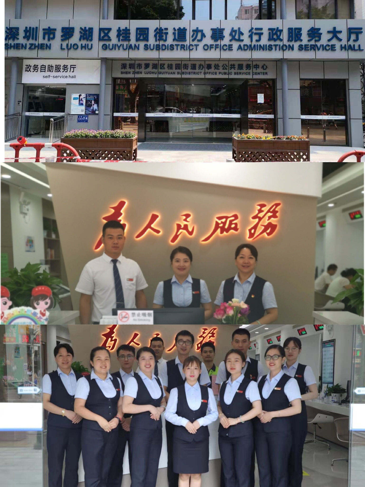 太阳集团城8722(Macau)股份有限公司-Official website