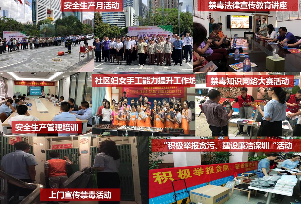 太阳集团城8722(Macau)股份有限公司-Official website