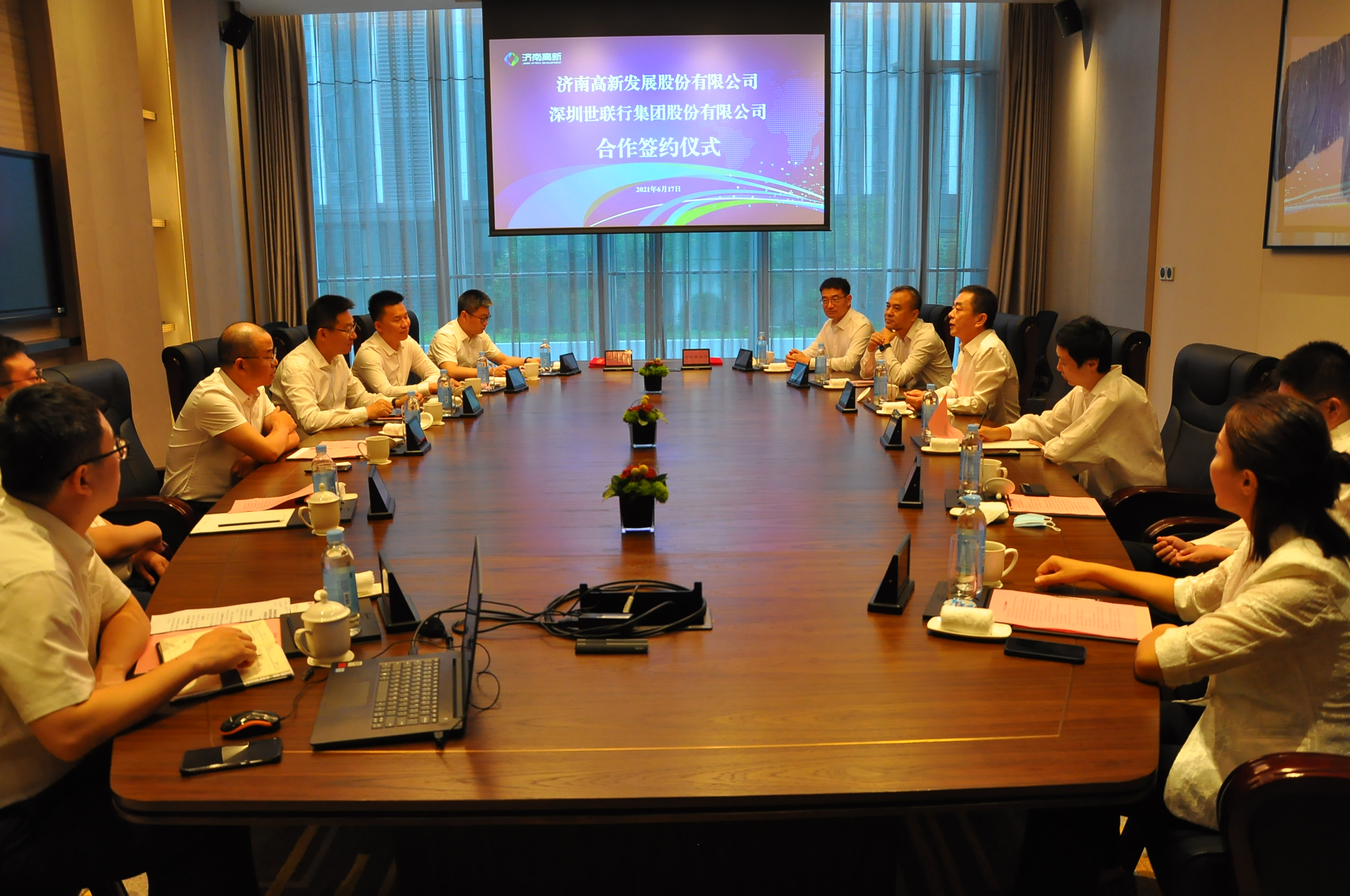 太阳集团城8722(Macau)股份有限公司-Official website