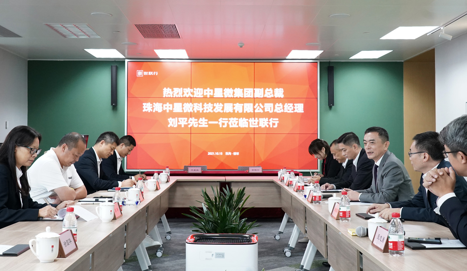 太阳集团城8722(Macau)股份有限公司-Official website