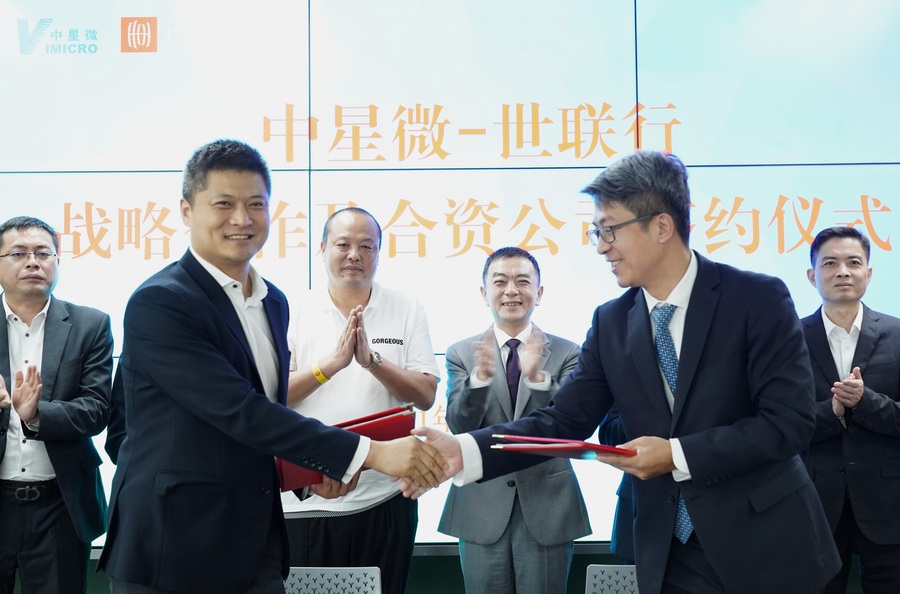 太阳集团城8722(Macau)股份有限公司-Official website