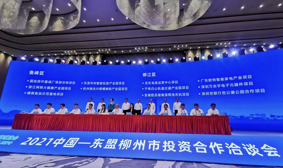 太阳集团城8722(Macau)股份有限公司-Official website