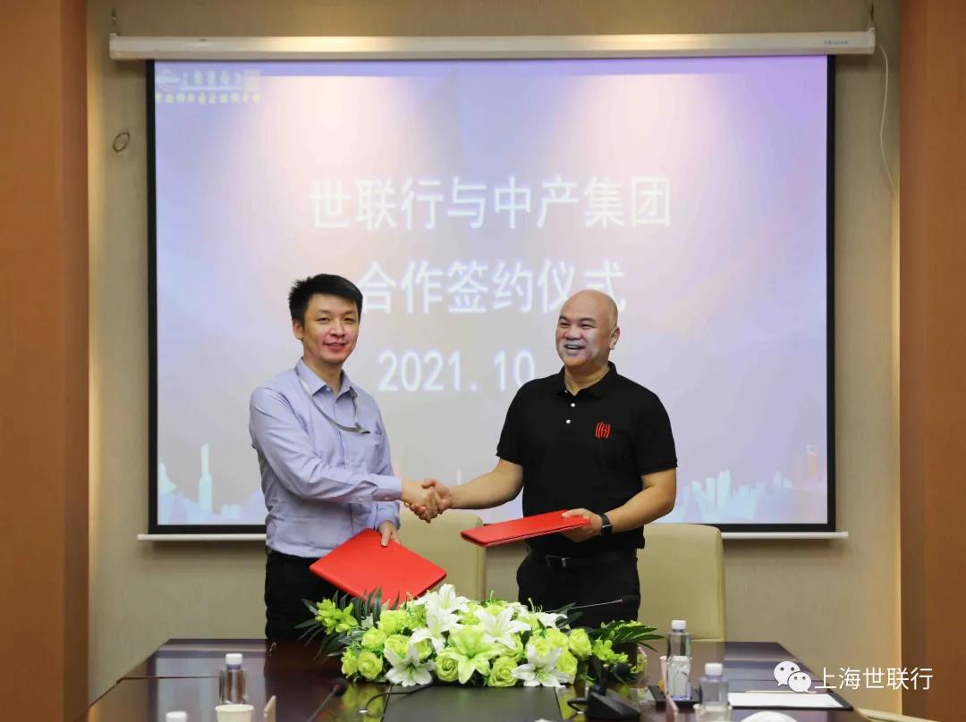 太阳集团城8722(Macau)股份有限公司-Official website