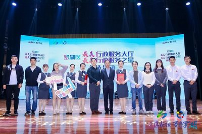 太阳集团城8722(Macau)股份有限公司-Official website