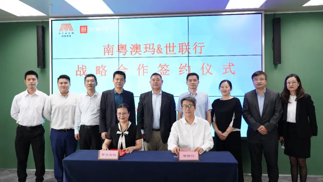 太阳集团城8722(Macau)股份有限公司-Official website