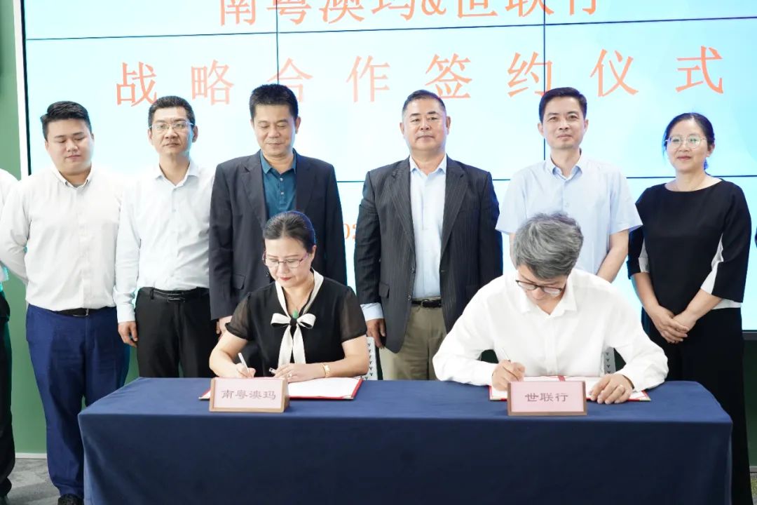 太阳集团城8722(Macau)股份有限公司-Official website