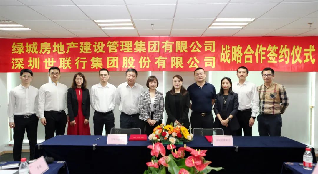 太阳集团城8722(Macau)股份有限公司-Official website