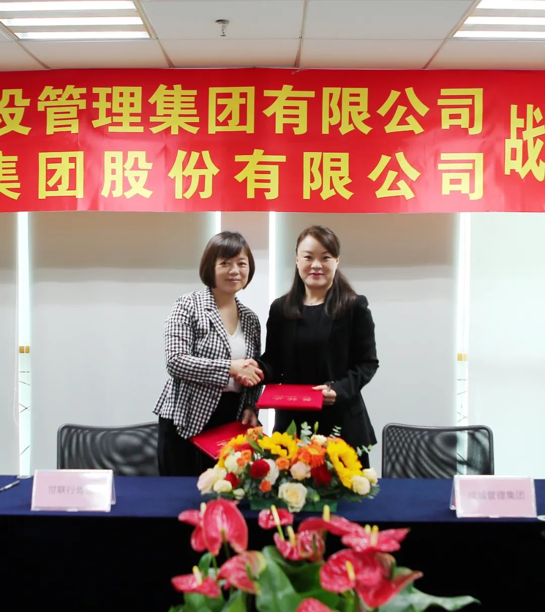 太阳集团城8722(Macau)股份有限公司-Official website