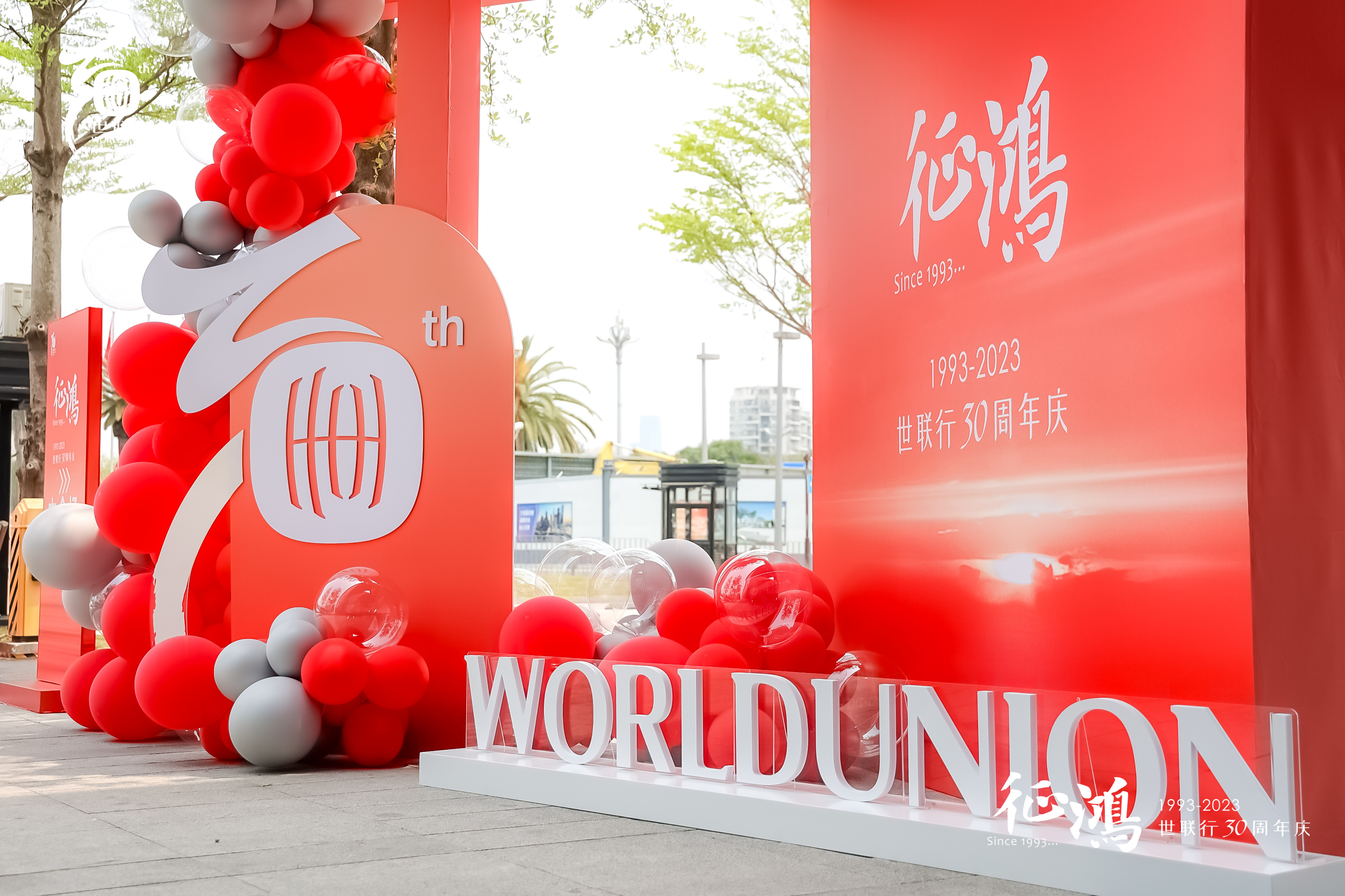 太阳集团城8722(Macau)股份有限公司-Official website