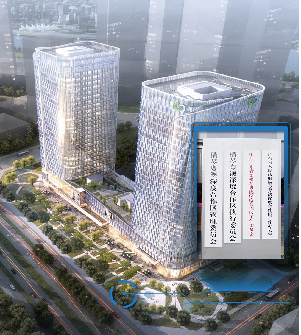 太阳集团城8722(Macau)股份有限公司-Official website