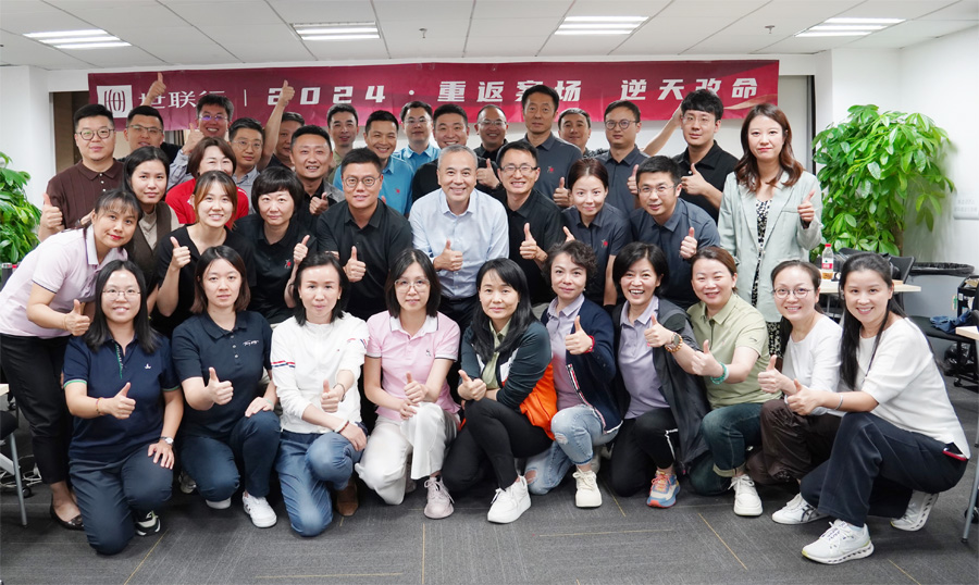 太阳集团城8722(Macau)股份有限公司-Official website