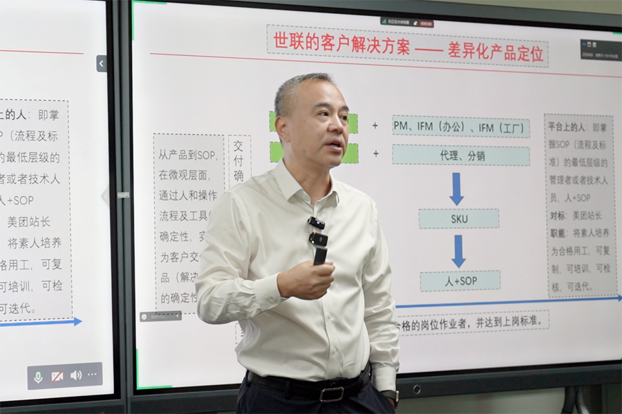 太阳集团城8722(Macau)股份有限公司-Official website